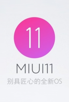 Глава Xiaomi подтвердил, что MIUI 11 получит более интересный интерфейс