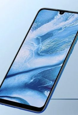 Смартфон Huawei P smart 2019 поступит в продажу в России по цене менее 15 тыс. рублей