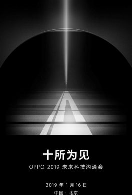 OPPO готовит десятикратный зум для смартфонов