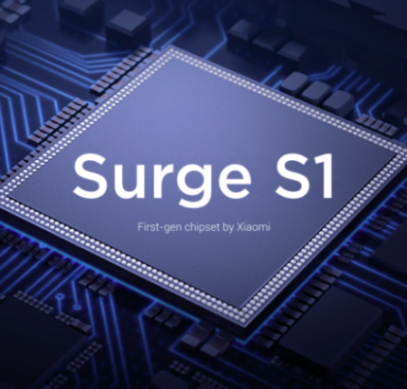 Xiaomi отложила выход чипа Surge S2 – фото 1