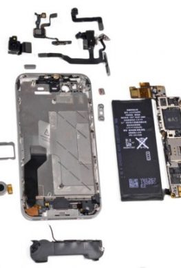 Apple просит поставщиков снизить цены на комплектующие для смартфонов iPhone - 1