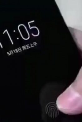 Демонстрация сканера отпечатка пальцев от Xiaomi - 1