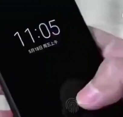 Демонстрация сканера отпечатка пальцев от Xiaomi - 1