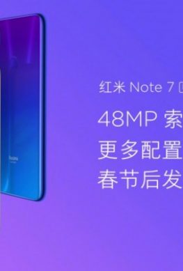 Смартфон Redmi Note 7 Pro получит новую SoC Snapdragon 675 - 1