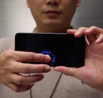 Новый сканер отпечатков в Xiaomi будет срабатывать в любой точке экрана