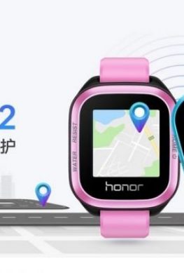 Детские умные часы Honor K2 Kids с возможностью звонков поступили в продажу