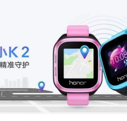 Детские умные часы Honor K2 Kids с возможностью звонков поступили в продажу