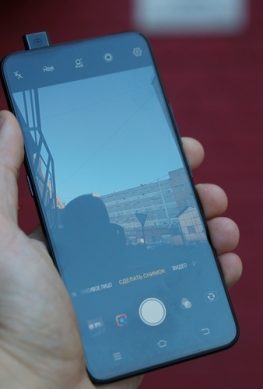 Смартфоны OPPO R19 и Vivo X25 могут получить камеру-перископ