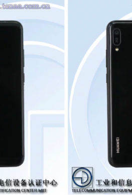 Готовится к выходу бюджетник Huawei Y6 – фото 1