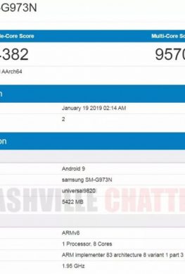 Смартфон Samsung Galaxy S10 на SoC Exynos 9820 протестирован в Geekbench, результаты неоднозначные