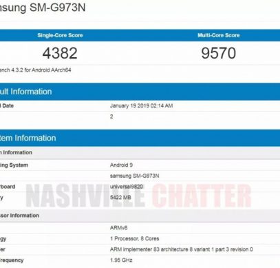 Смартфон Samsung Galaxy S10 на SoC Exynos 9820 протестирован в Geekbench, результаты неоднозначные
