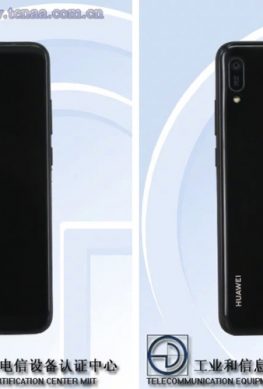 Недорогой смартфон Huawei Enjoy 9e показался на сайте регулятора