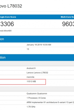 Lenovo Z5 Pro Snapdragon 855 Edition с 12 ГБ ОЗУ набрал в GeekBench меньше баллов, чем версия с 6 ГБ
