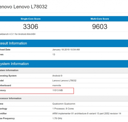 Lenovo Z5 Pro Snapdragon 855 Edition с 12 ГБ ОЗУ набрал в GeekBench меньше баллов, чем версия с 6 ГБ
