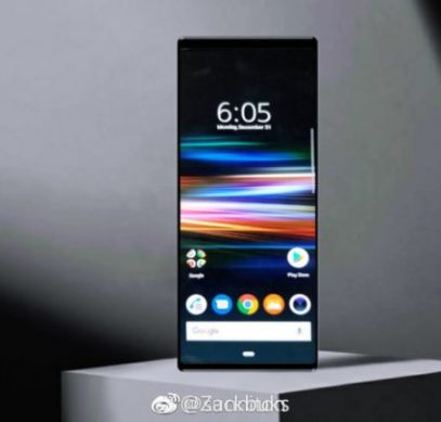 «Живые» снимки смартфона Sony Xperia XZ4 демонстрируют основную изюминку необычного аппарата