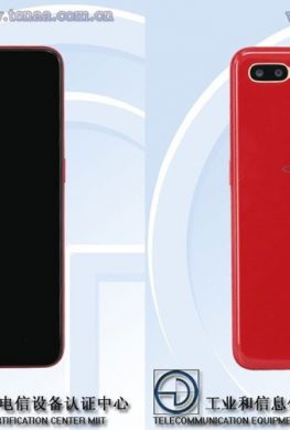 OPPO выпустит смартфон среднего уровня на платформе MediaTek Helio P35