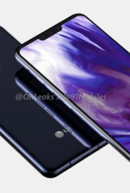 Рендер LG G8 ThinQ: компания повторила дизайн LG G7 ThinQ? – фото 1