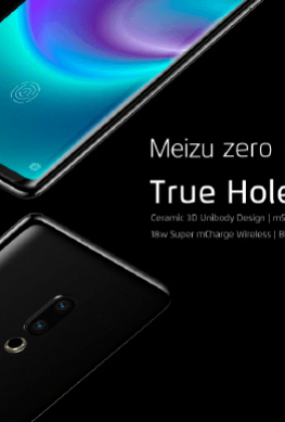 Предзаказы на первый в мире смартфон без кнопок и отверстий Meizu Zero начнут принимать 30 января