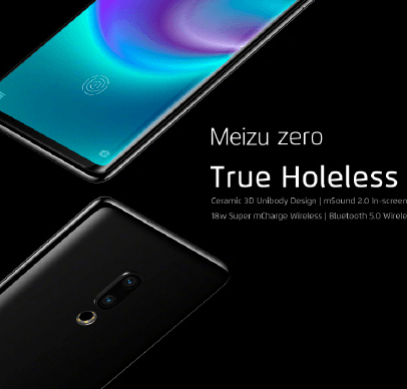 Предзаказы на первый в мире смартфон без кнопок и отверстий Meizu Zero начнут принимать 30 января