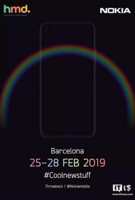 Nokia точно привезёт на MWC 2019 свой первый смартфон с отверстием в экране