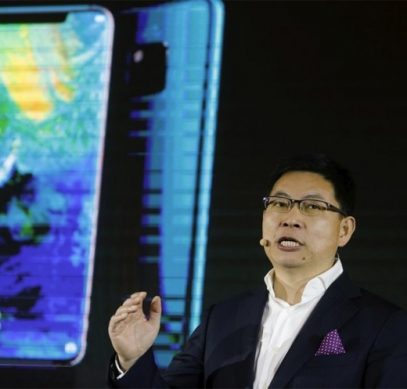 Huawei рассчитывает стать крупнейшим поставщиком смартфонов не позднее 2020 года