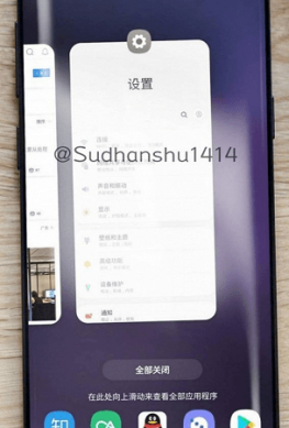 Появилось самое качественное фото флагманского смартфона Samsung Galaxy S10+