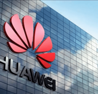 США обвиняет Huawei в краже интеллектуальной собственности - 1