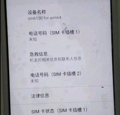 Очень маленький: фото смартфона Meizu Note 9 позволяет оценить размеры его каплевидного выреза