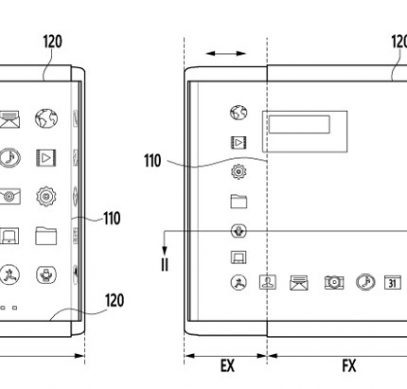 Samsung проектирует смартфон с расширяемым дисплеем