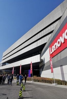 Lenovo прекращает поддержку смартфонов ZUK – фото 1