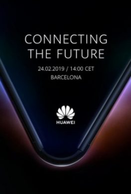 Huawei представит свой складной телефон на MWC 2019 - 1