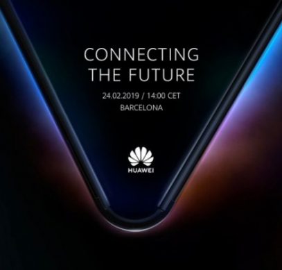 Huawei представит свой складной телефон на MWC 2019 - 1