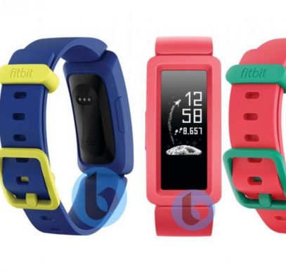 Fitbit готовится выпустить детский фитнес-трекер