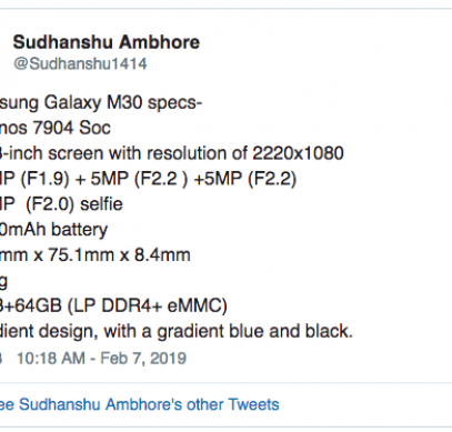 Рассекретили характеристики Samsung Galaxy M30 – фото 1