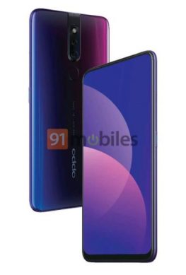 Oppo F11 Pro на официальном изображении