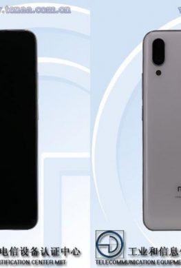 Китайцы показали мощный бюджетник Meizu Note 9