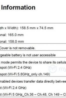 Смартфон Samsung Galaxy A50 получил экран AMOLED диагональю 6,22 дюйма