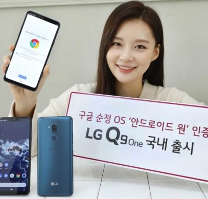 Смартфон LG Q9 One получил усиленное исполнение