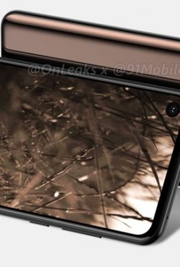 Смартфону Motorola P40 приписывают наличие чипа Samsung и мощной камеры