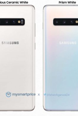Белый Samsung Galaxy S10+ Ceramic на пресс-фото