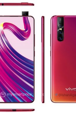Смартфон Vivo V15 Pro с выдвижной камерой показался на качественных рендерах