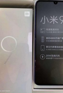 Xiaomi Mi 9