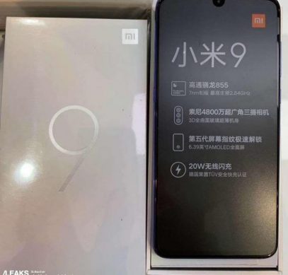 Xiaomi Mi 9