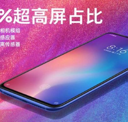 Подробности об экране Xiaomi Mi 9: панель AMOLED производства Samsung, закаленное стекло Gorilla Glass 6 и датчики, запрятанные под стекло