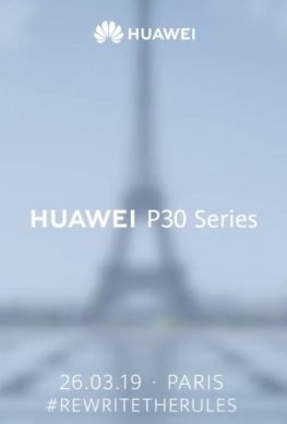 Мощные смартфоны Huawei P30 Series дебютируют в конце марта в Париже