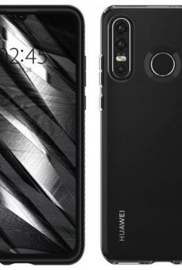 Смартфон Huawei P30 Lite получит тройную камеру