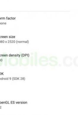 Основные характеристики смартфонов Sony Xperia 10 и Xperia 10 Plus подтверждены Google Play Console