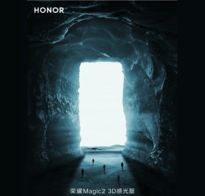 Смартфон Honor Magic 2 3D сможет узнавать пользователей по лицу в темноте
