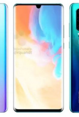 Стала известна стоимость Huawei P30 Lite, а также варианты памяти Huawei P30 и P30 Pro