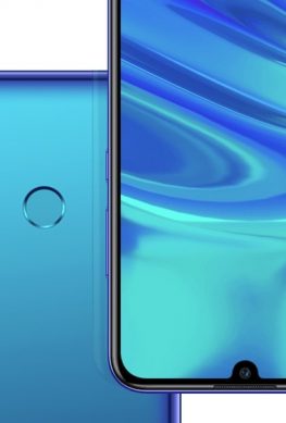Смартфон Huawei P smart+ 2019 с тройной камерой получил поддержку GPU Turbo 2.0